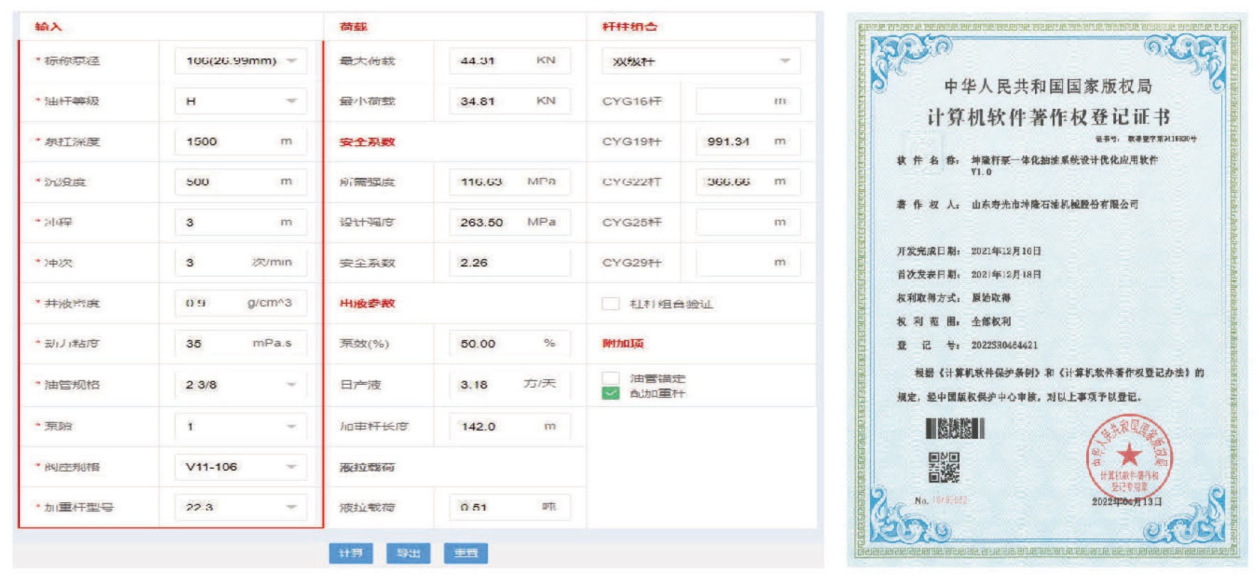 798aecaf60c6d620ba8d8d994756ab6c.jpg